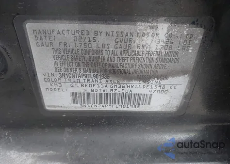 2015 Nissan Versa 1.6 Sv из США, поврежденный, VIN 3N1CN7AP9FL901935